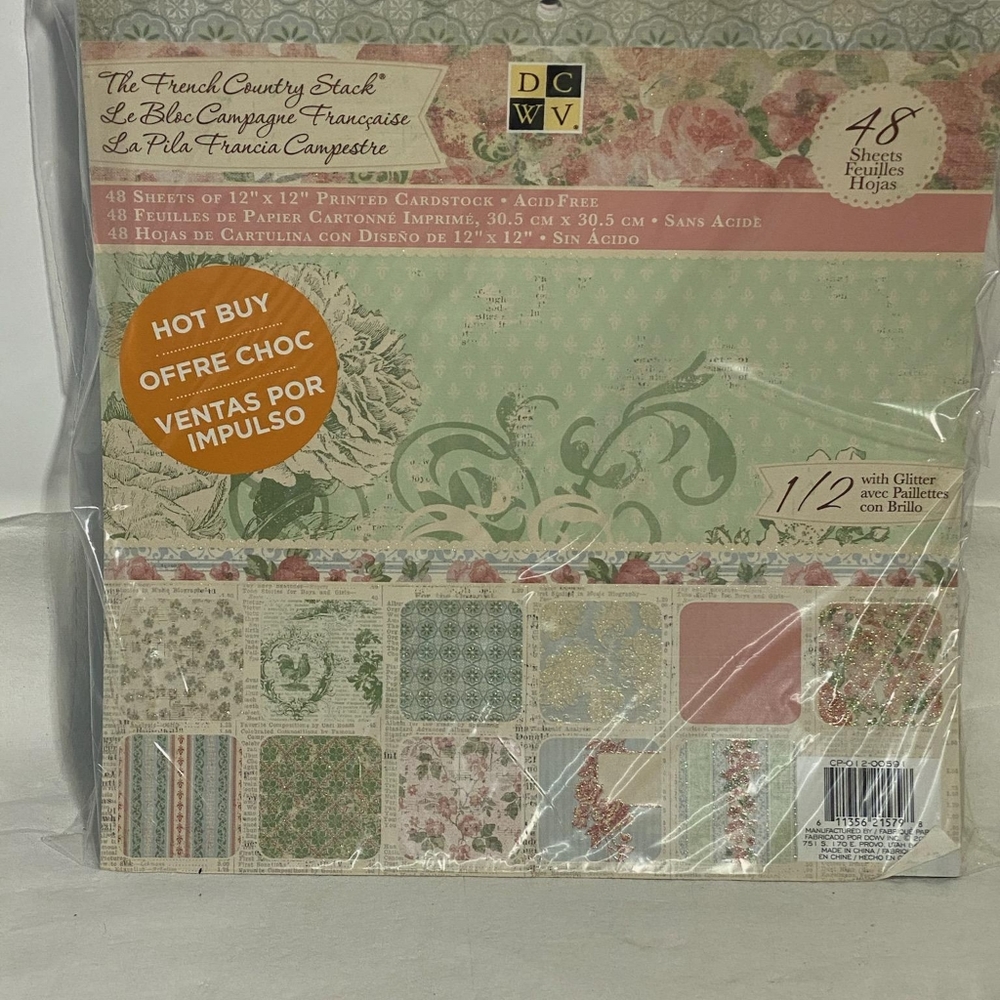 Vintage Paper Package, 12” x 12”